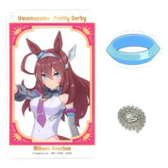 Umamusume: Pretty Derby Mihono Bourbon Ichiban Kuji Vol.10 Clear Twin Card Charm Prize H Charm [USED]