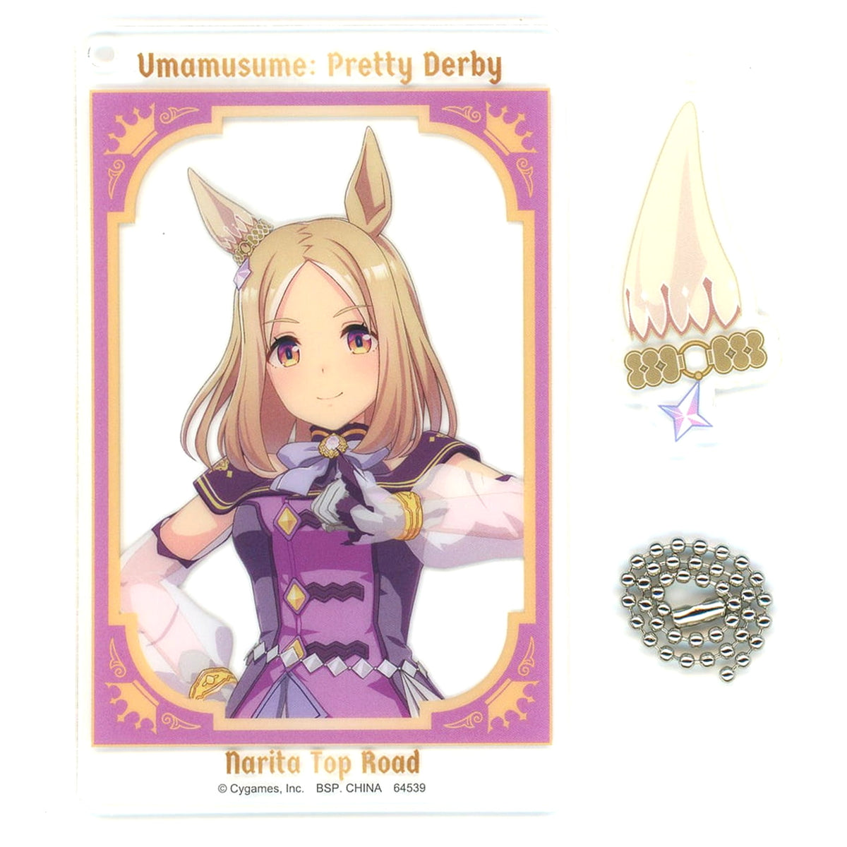 Umamusume: Pretty Derby Narita Top Road Ichiban Kuji Vol.10 Clear Twin Card Charm Prize H Charm [USED]