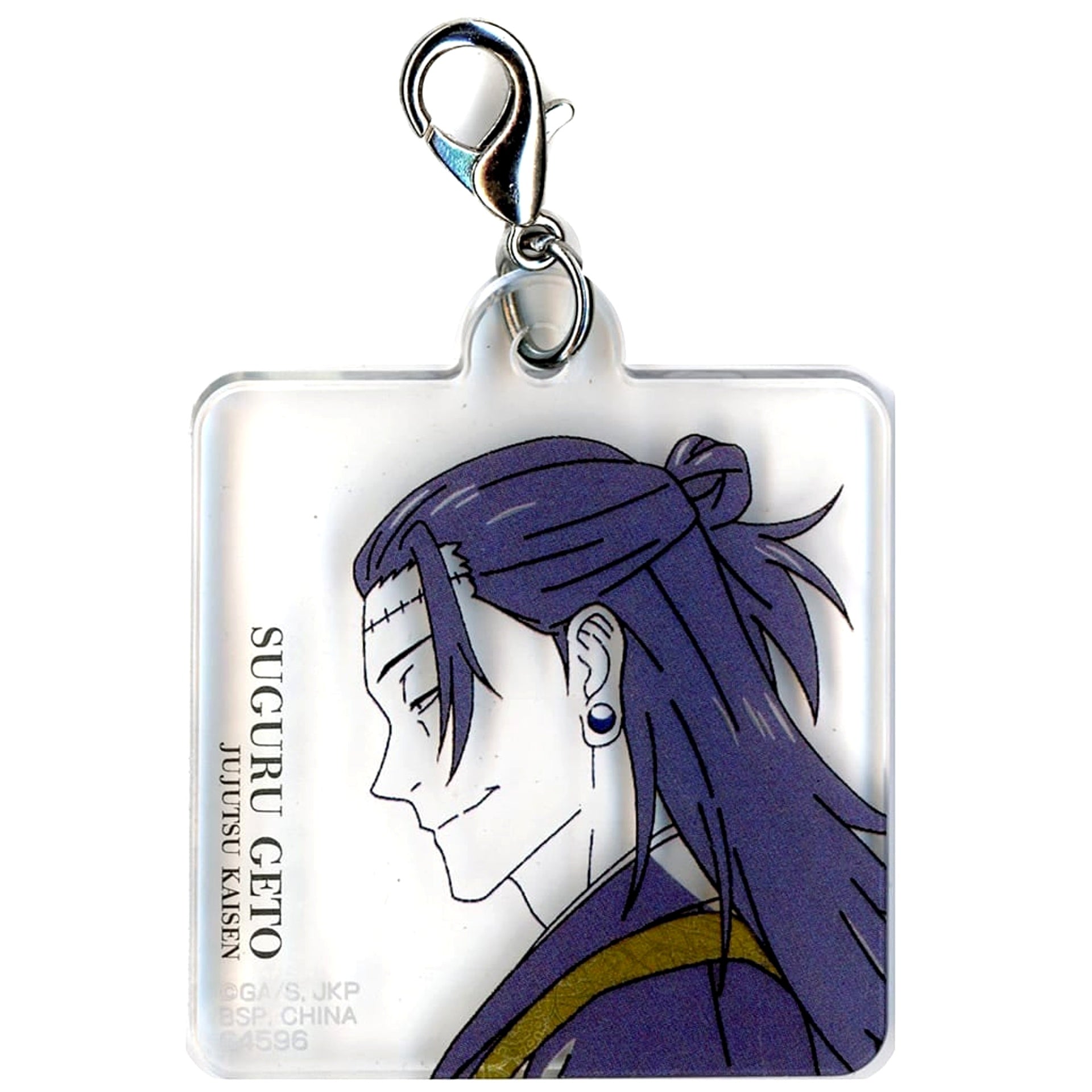 Jujutsu Kaisen: Shibuya Incident Suguru Getou Ichiban Kuji 3 Acrylic Charms Prize F Charm [USED]