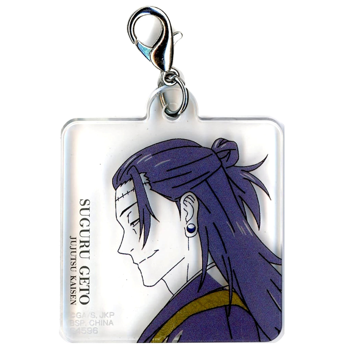 Jujutsu Kaisen: Shibuya Incident Suguru Getou Ichiban Kuji 3 Acrylic Charms Prize F Charm [USED]