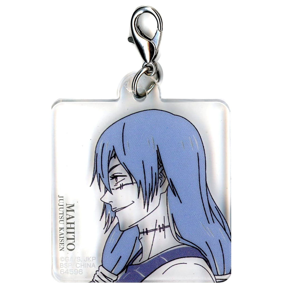 Jujutsu Kaisen: Shibuya Incident Mahito Ichiban Kuji 3 Acrylic Charms Prize F [USED]