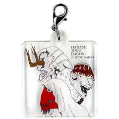 Jujutsu Kaisen: Shibuya Incident Hanami Jougo Dagon Ichiban Kuji 3 Acrylic Charms Prize F Charm [USED]
