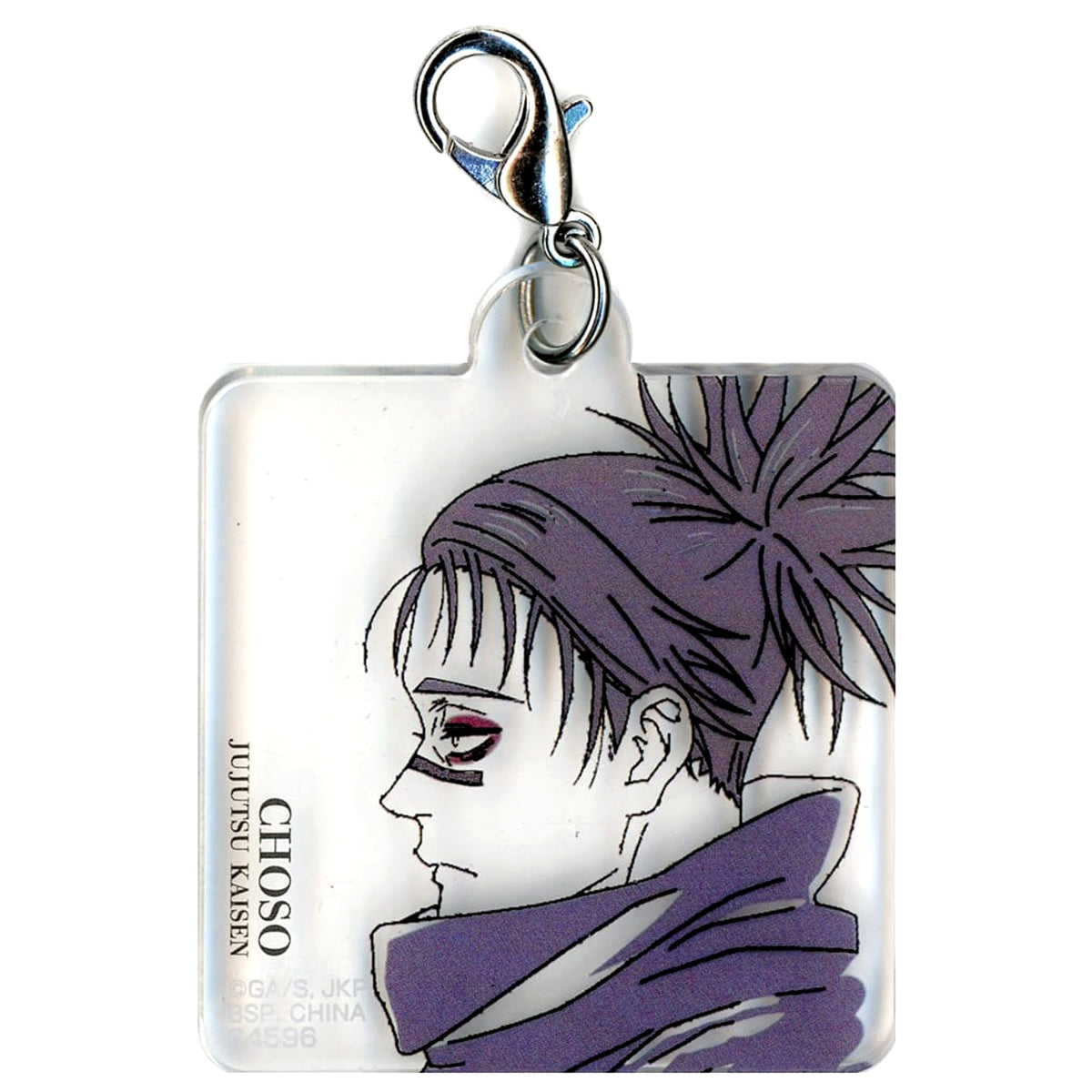Jujutsu Kaisen: Shibuya Incident Chousou Ichiban Kuji 3 Acrylic Charms Prize F Charm [USED]