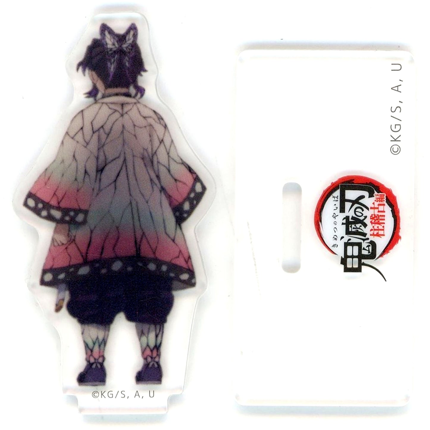Shinobu Kocho Demon Slayer: Kimetsu no Yaiba Hashira Training Arc x ufotable Cafe x Machi Asobi Cafe Real-Time Cafe Episode 8 Tigers and Dragons That Should Have Slept Forever Random Acrylic Stand [USED]