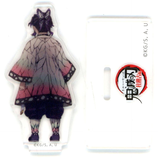 Shinobu Kocho Demon Slayer: Kimetsu no Yaiba Hashira Training Arc x ufotable Cafe x Machi Asobi Cafe Real-Time Cafe Episode 8 Tigers and Dragons That Should Have Slept Forever Random Acrylic Stand [USED]