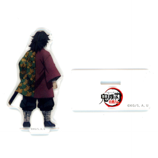 Giyu Tomioka Demon Slayer: Kimetsu no Yaiba Hashira Training Arc x ufotable Cafe x Machi Asobi Cafe Real-Time Cafe Episode 8 Tigers and Dragons That Should Have Slept Forever Random Acrylic Stand [USED]