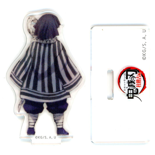Obanai Iguro Demon Slayer: Kimetsu no Yaiba Hashira Training Arc x ufotable Cafe x Machi Asobi Cafe Real-Time Cafe Episode 8 Tigers and Dragons That Should Have Slept Forever Random Acrylic Stand [USED]