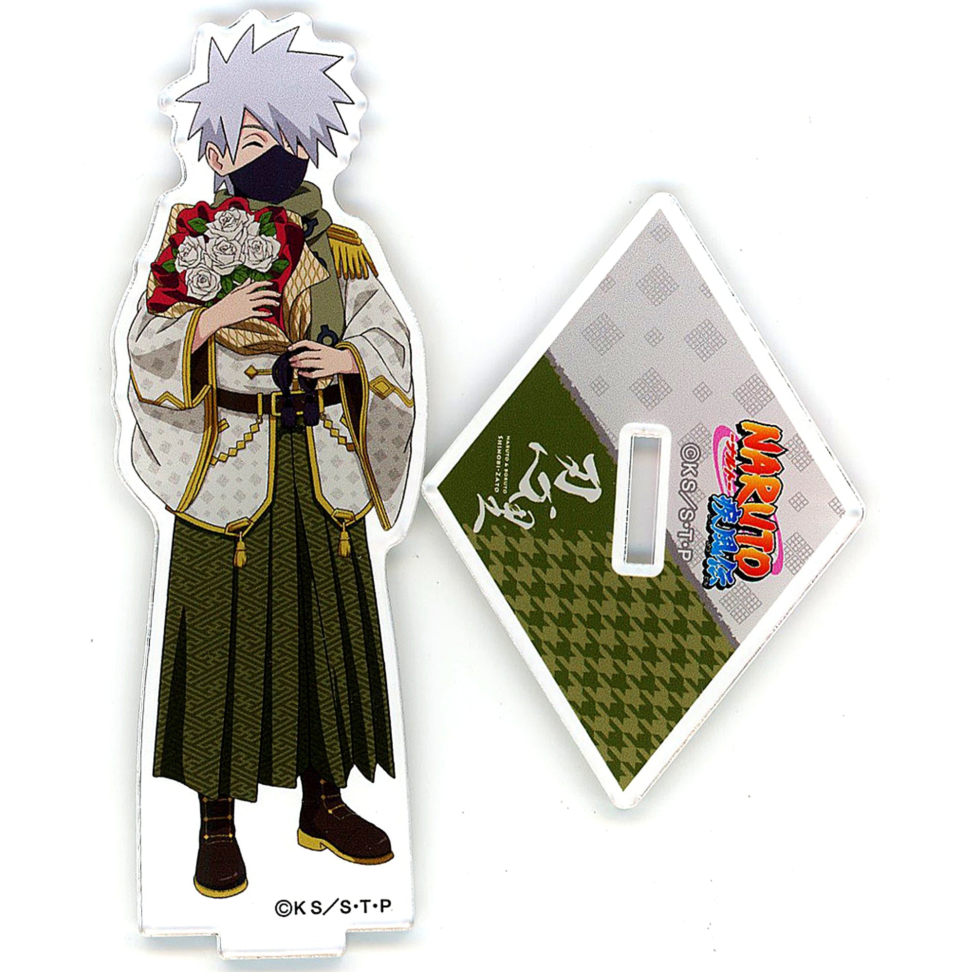 Kakashi Hatake Acrylic Stand Naruto Shippuden x Real Mystery Solving Game Shinobizato Special Mission 020 Konoha no Shiroi Kiba Chapter [USED]