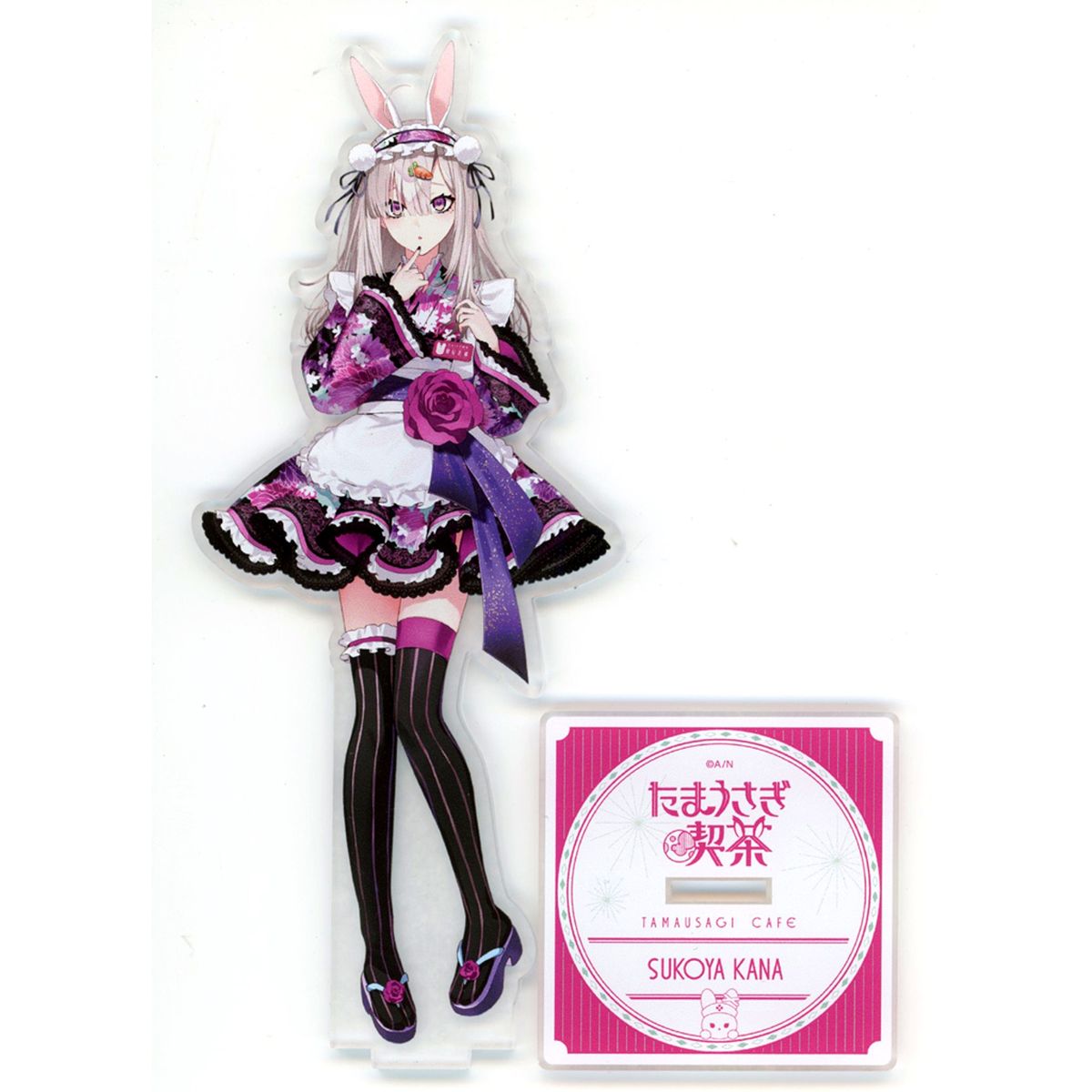 Sukoya Kana Acrylic Stand Virtual YouTuber Nijisanji Tama Usagi Kissa [USED]