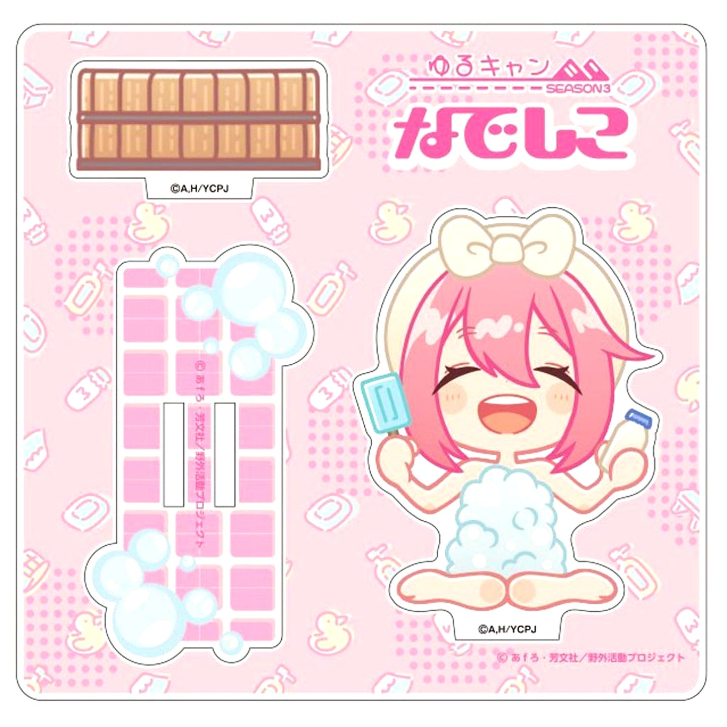 Nadeshiko Kagamihara Yuru Camp Hot Spring Style Acrylic Stand [USED]