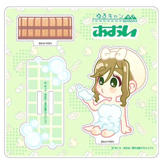 Aoi Inuyama Hot Spring Style Acrylic Stand Yuru Camp [USED]
