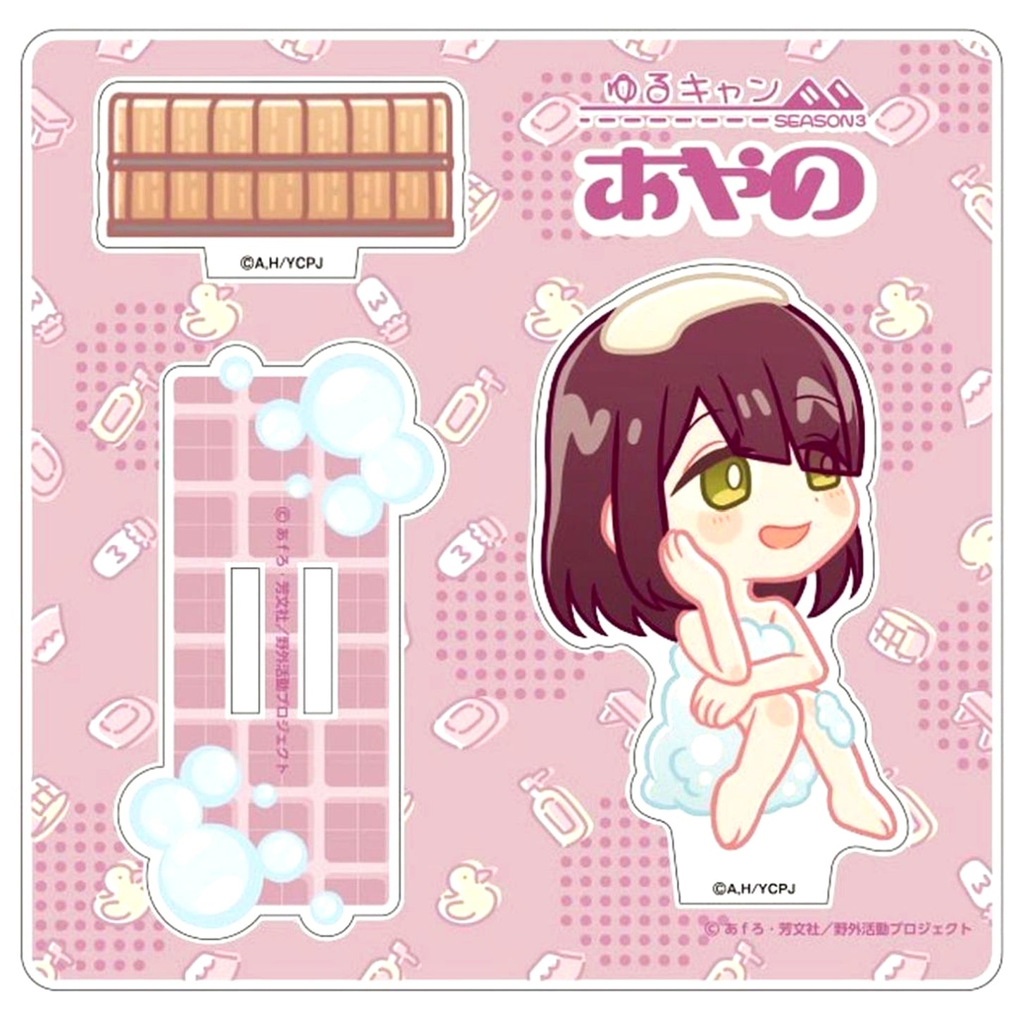 Ayano Toki Yuru Camp Hot Spring Style Acrylic Stand [USED]