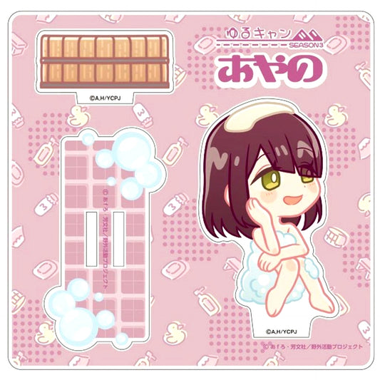 Ayano Toki Yuru Camp Hot Spring Style Acrylic Stand [USED]