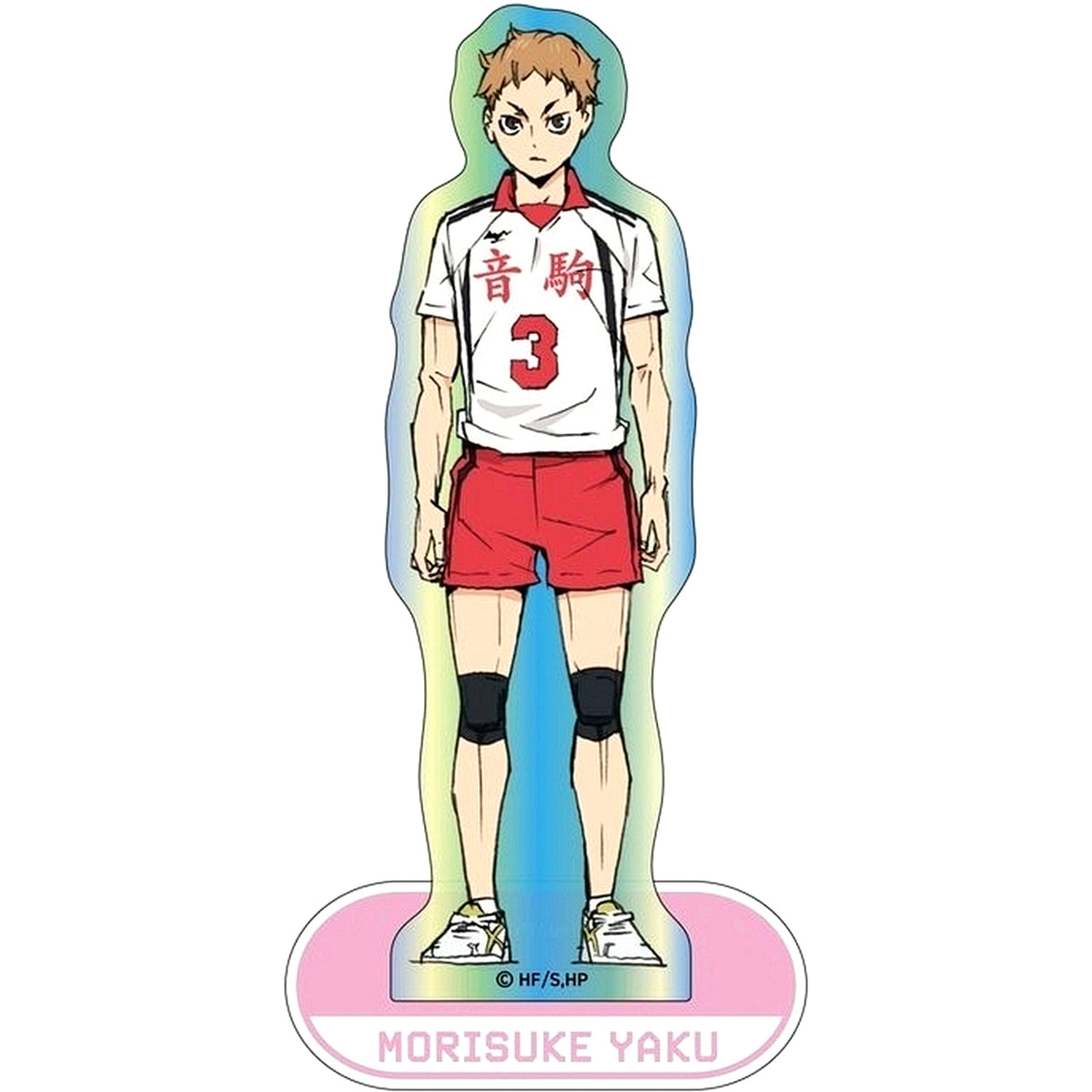 Morisuke Yaku Haikyu!! Aurora Acrylic Stand Vol. 2 [USED]