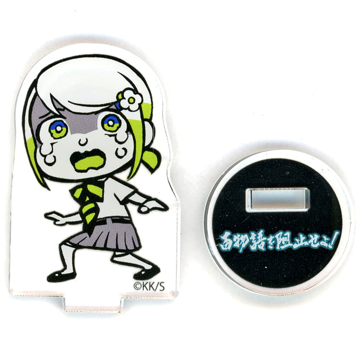 Blue Exorcist Noryo Kaidan Party Rin Okumura Midsummer Night Solo Mission Stop the One Hundred Tales! Shiemi Moriyama Acrylic mini Figure Ex. Acrylic Stands [USED]