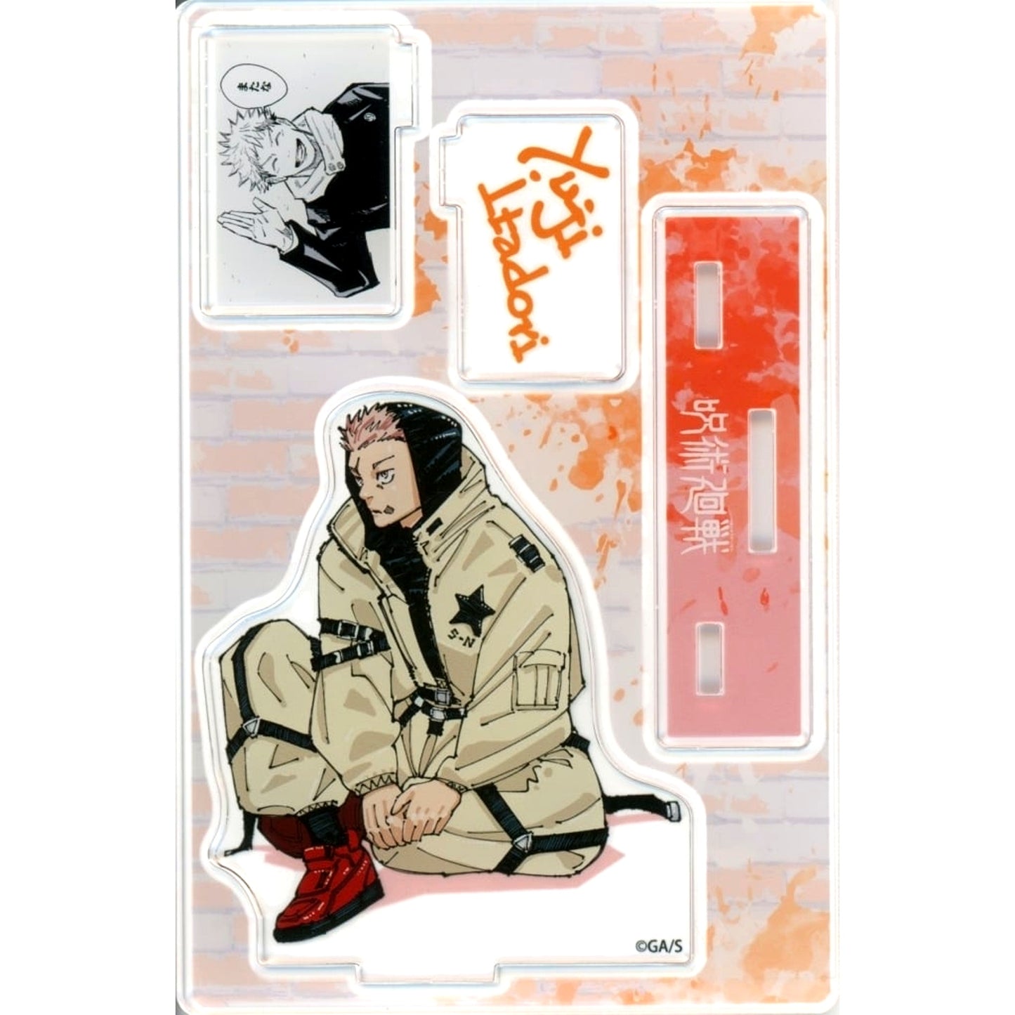 Yuji Itadori - 4th Character Popularity Poll TOP 3 Newly Drawn Illustration Famous Scene Diorama Figure Jujutsu Kaisen [USED]