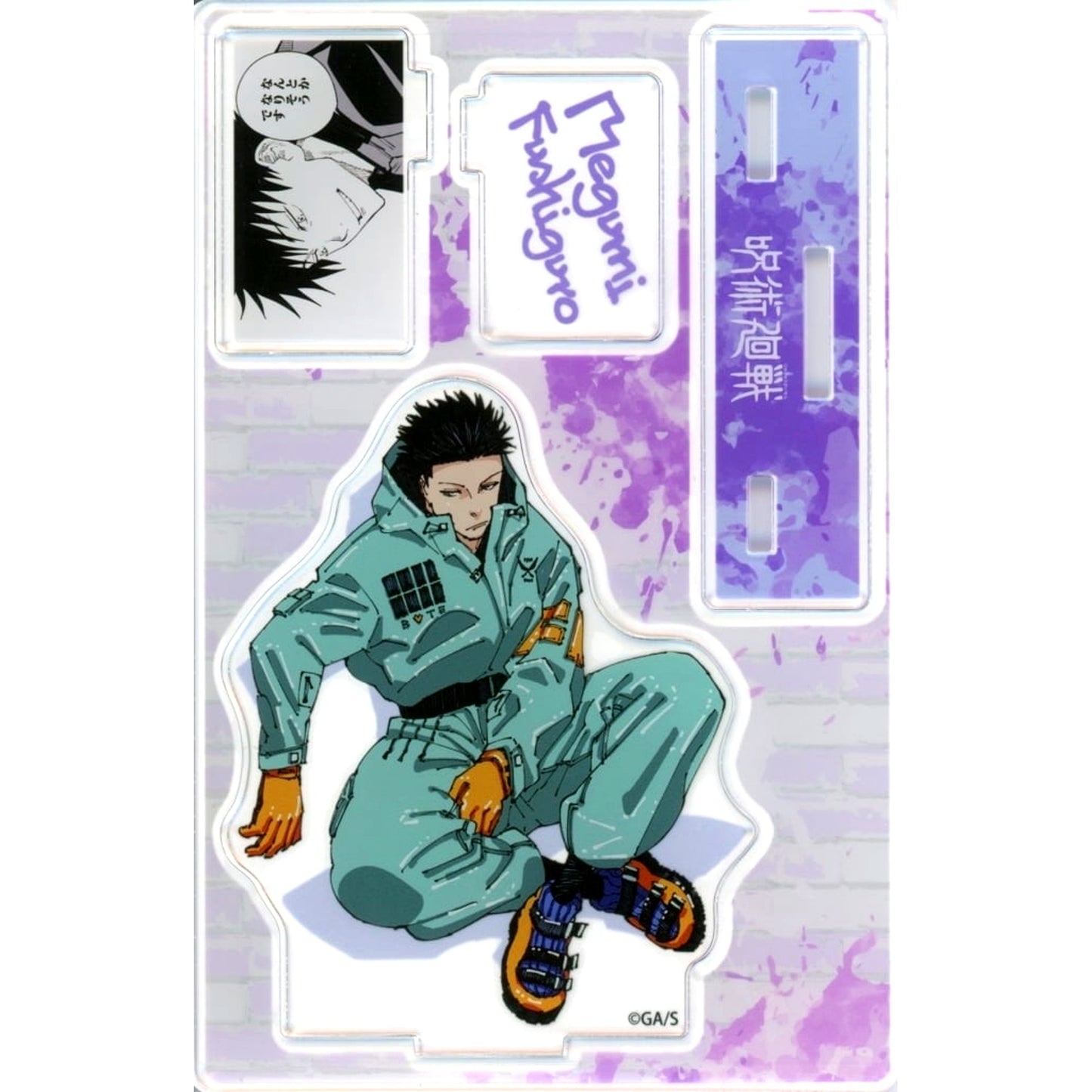 Megumi Fushiguro - 4th Character Popularity Poll TOP 3 Illustration Famous Scene Diorama Figure Jujutsu Kaisen [USED]
