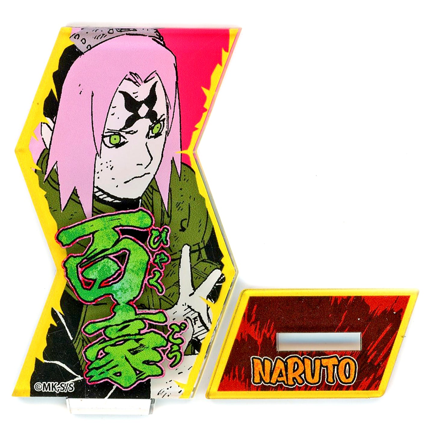 Sakura Haruno Special Move Acrylic Stand Collection Vol. 1 Naruto [USED]