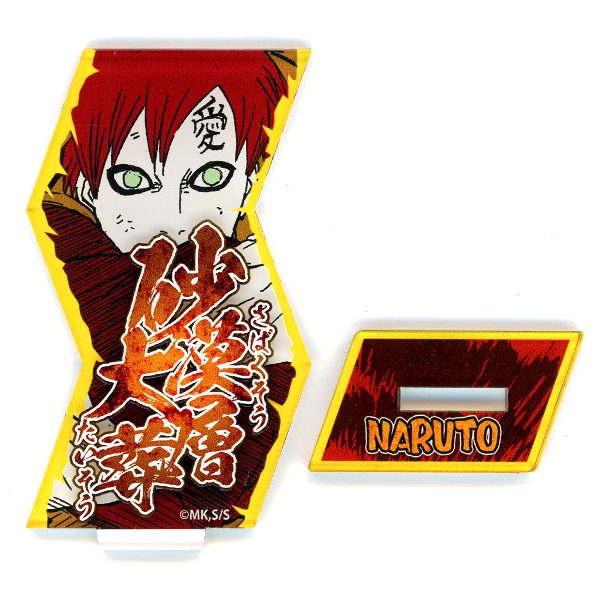 Gaara Naruto Special Move Acrylic Stand Collection Vol. 1 [USED]