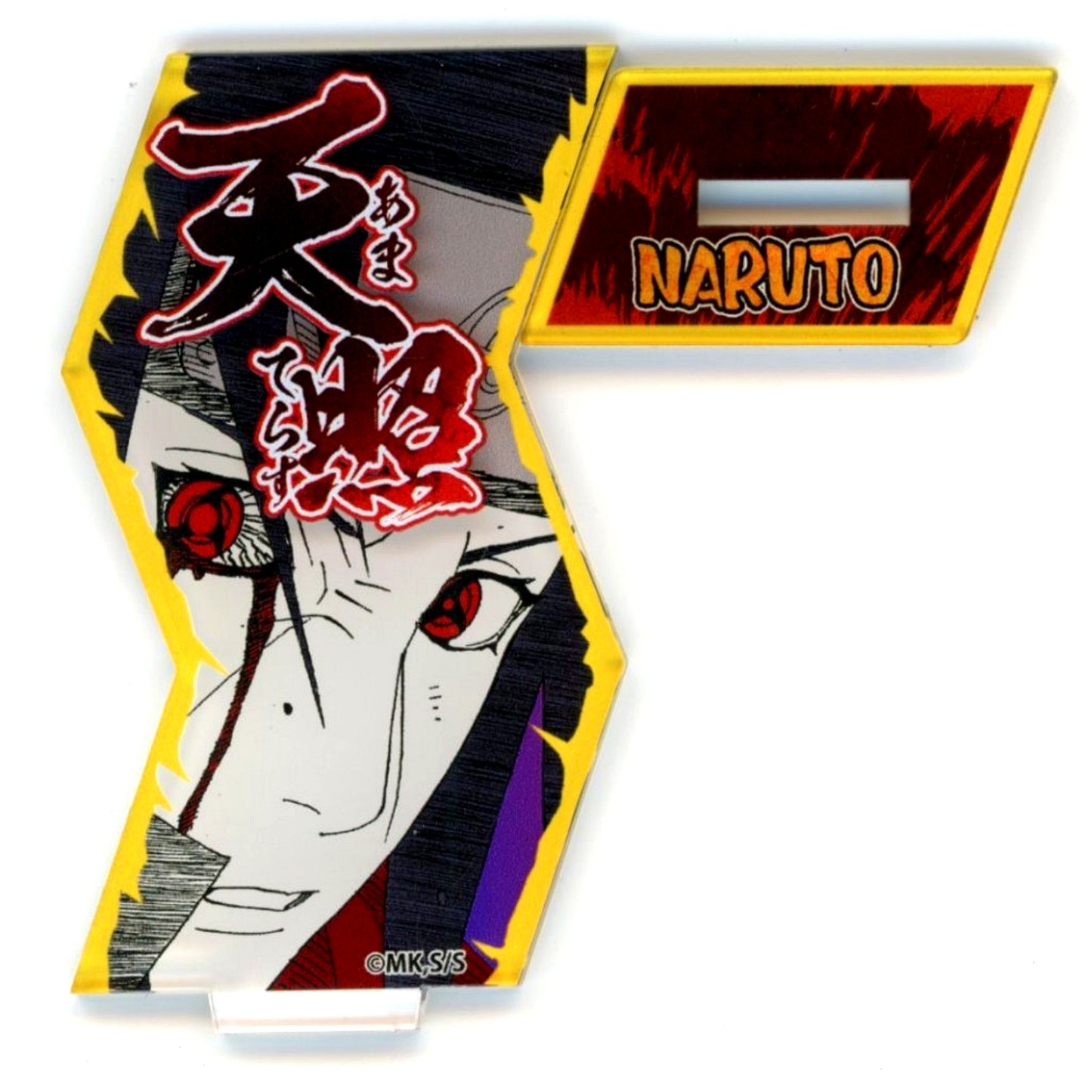 Itachi Uchiha Naruto Special Move Acrylic Stand Collection Vol. 1 [USED]