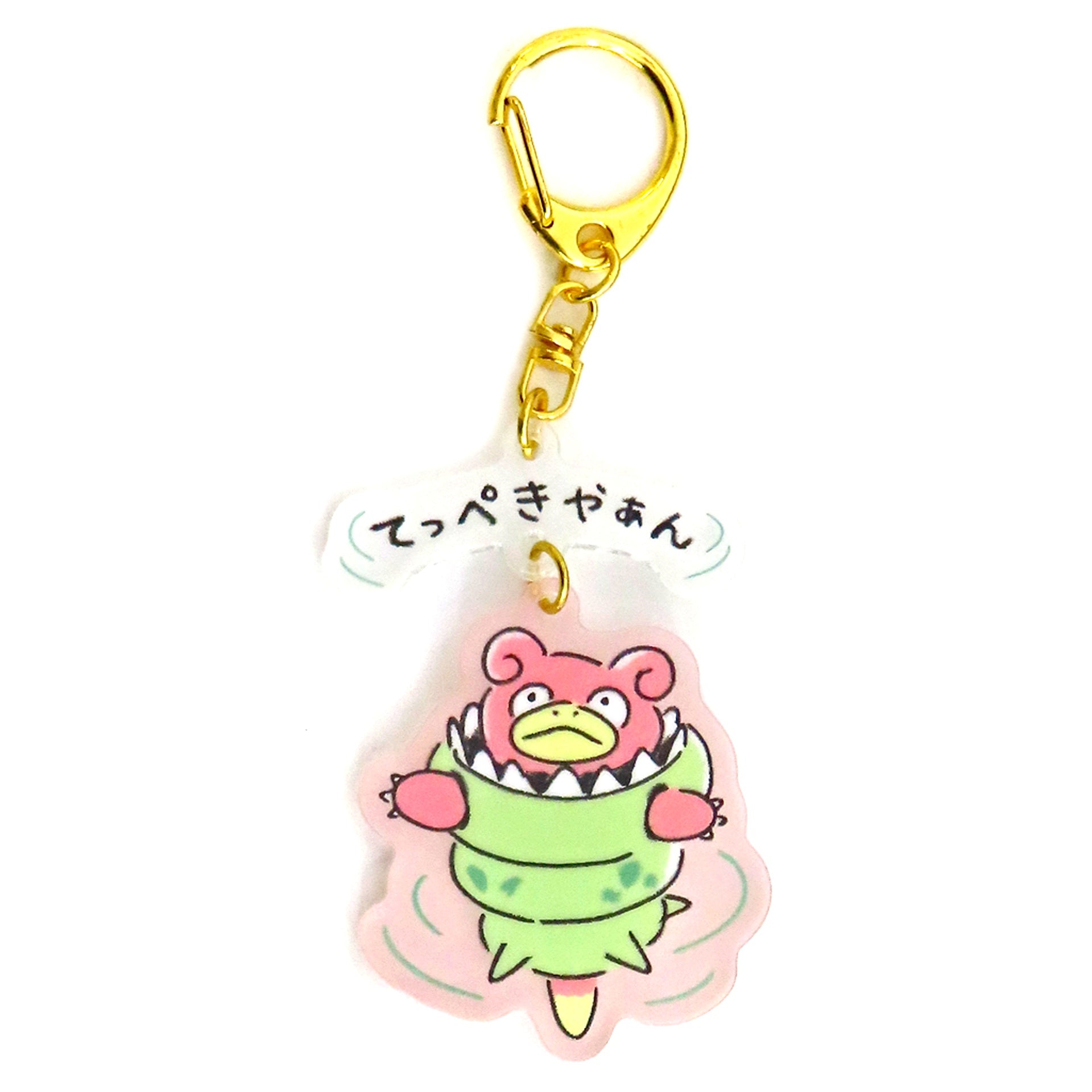 Mega Slowbro Pokemon Acrylic Keychain Collection Dondon Donkan Yaan? Pokemon Center Limited [USED]