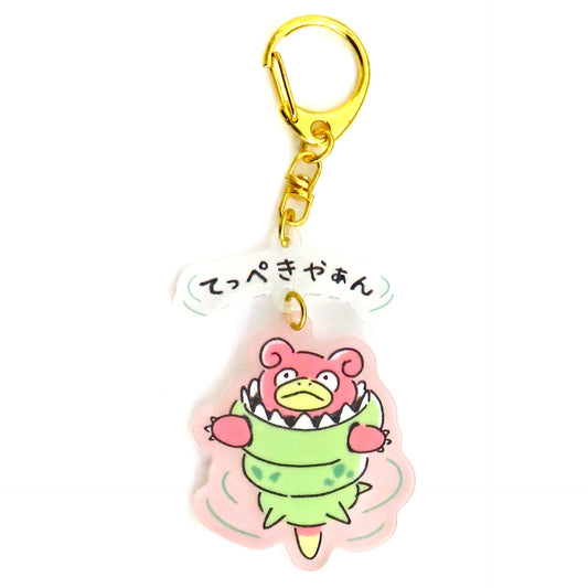 Mega Slowbro Pokemon Acrylic Keychain Collection Dondon Donkan Yaan? Pokemon Center Limited [USED]