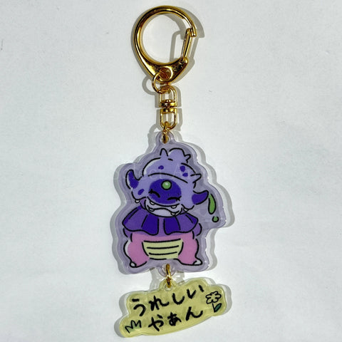 Galarian Slowking Pokemon Dondon Donkan Yaan? Acrylic Keychain Collection Pokemon Center Limited [USED] — photo 1