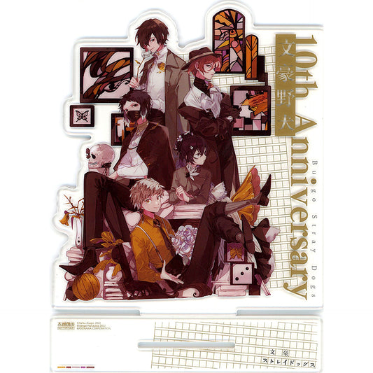 Group 10th Anniversary Bungo Stray Dogs China Limited Acrylic Diorama Stand [USED]