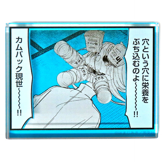 Hitori Gotoh Comeback Gense Bocchi the Rock! Trading Acrylic Block Manga Time Kirara Exhibition FINAL [USED]