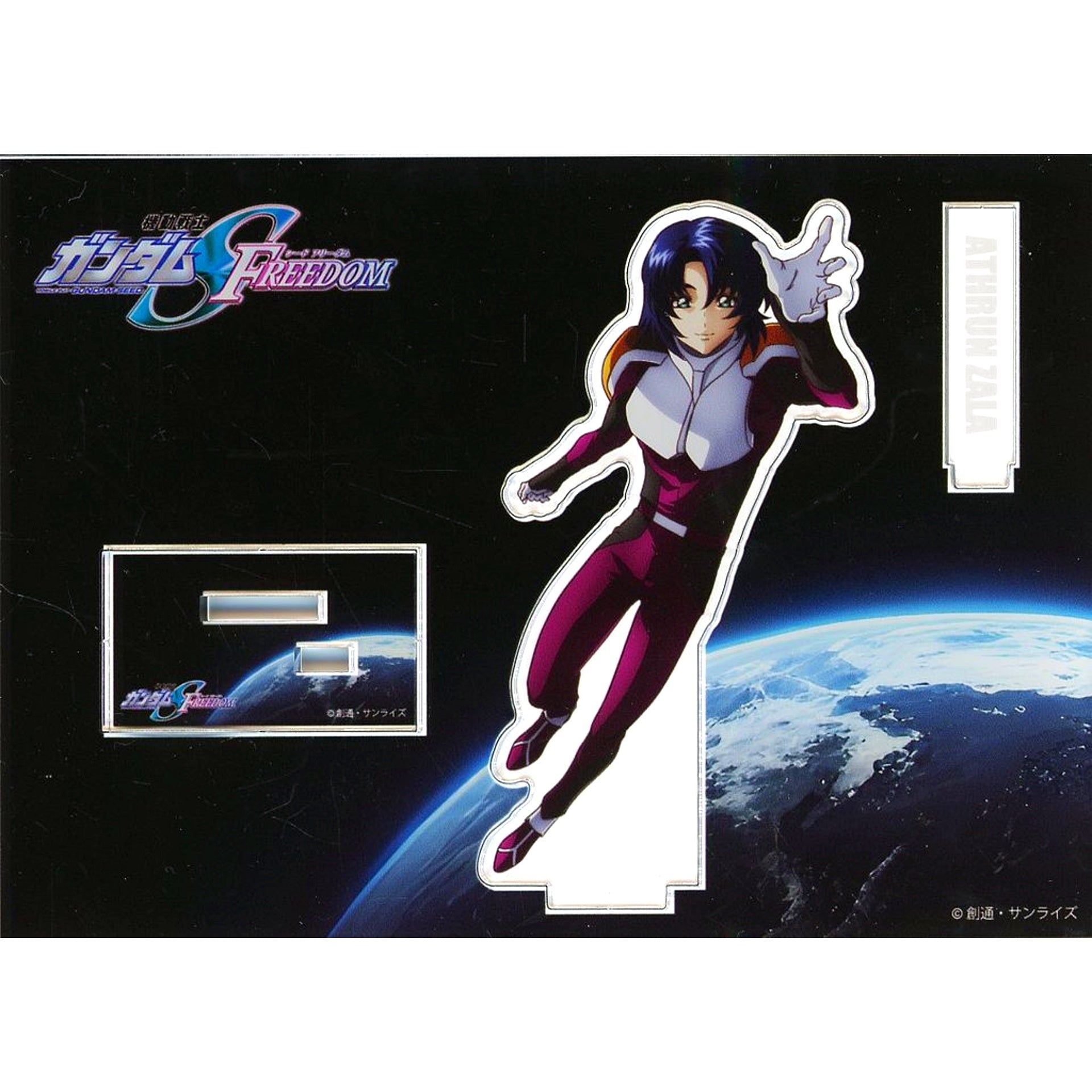 Athrun Zala Mobile Suit Gundam SEED FREEDOM Acrylic Stand Hochi Entertainment Market [USED]