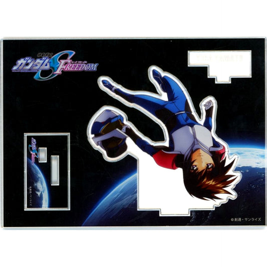 Kira Yamato Mobile Suit Gundam SEED FREEDOM Acrylic Stand Hochi Entertainment Market [USED]