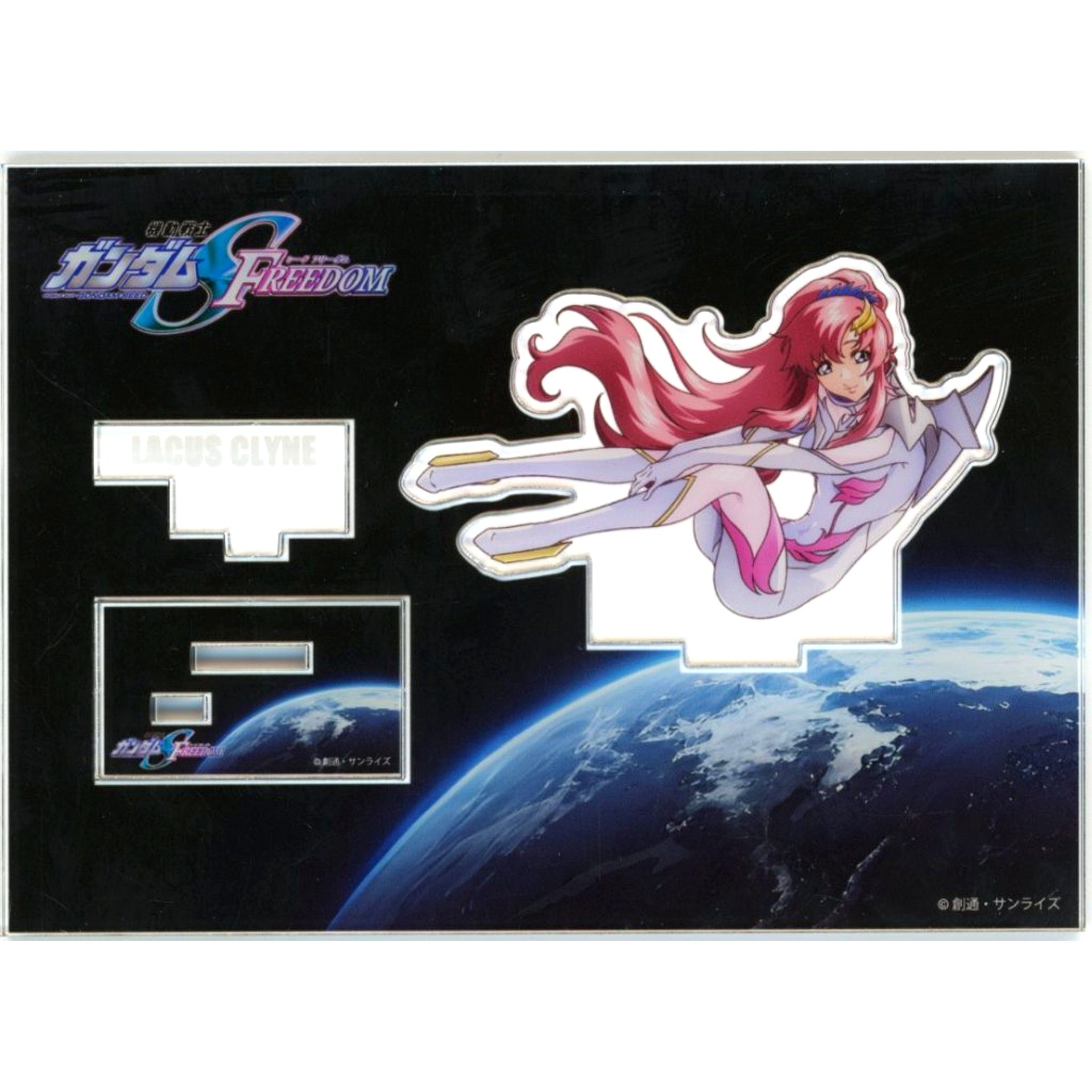 Lacus Clyne Mobile Suit Gundam SEED FREEDOM Acrylic Stand Hochi Entertainment Market [USED]