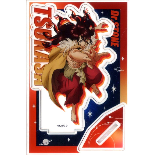 Tsukasa Shishio Dr. STONE Animate Limited Acrylic Stand [USED]