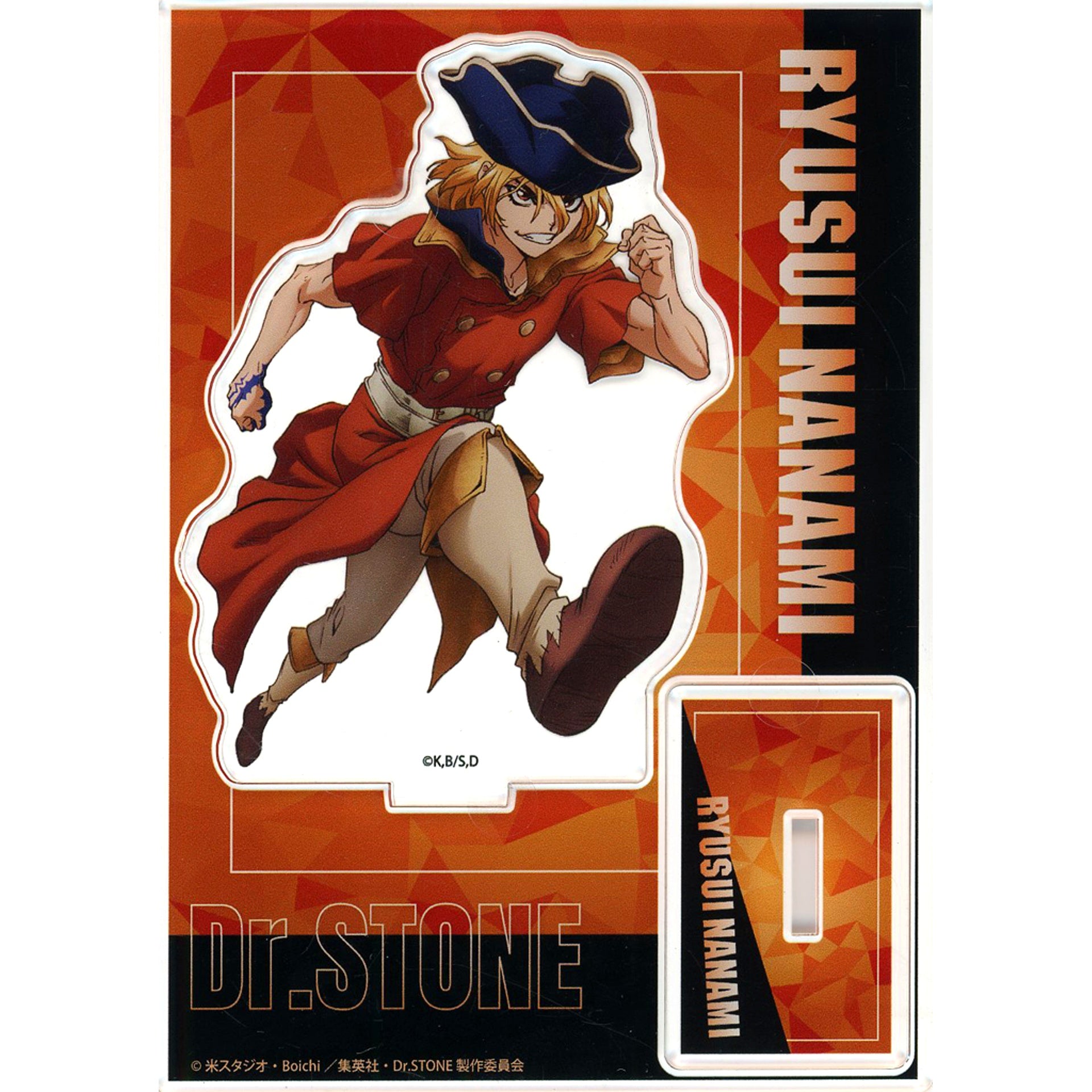 Ryusui Nanami Acrylic Stand Dr. STONE Animate Limited [USED]