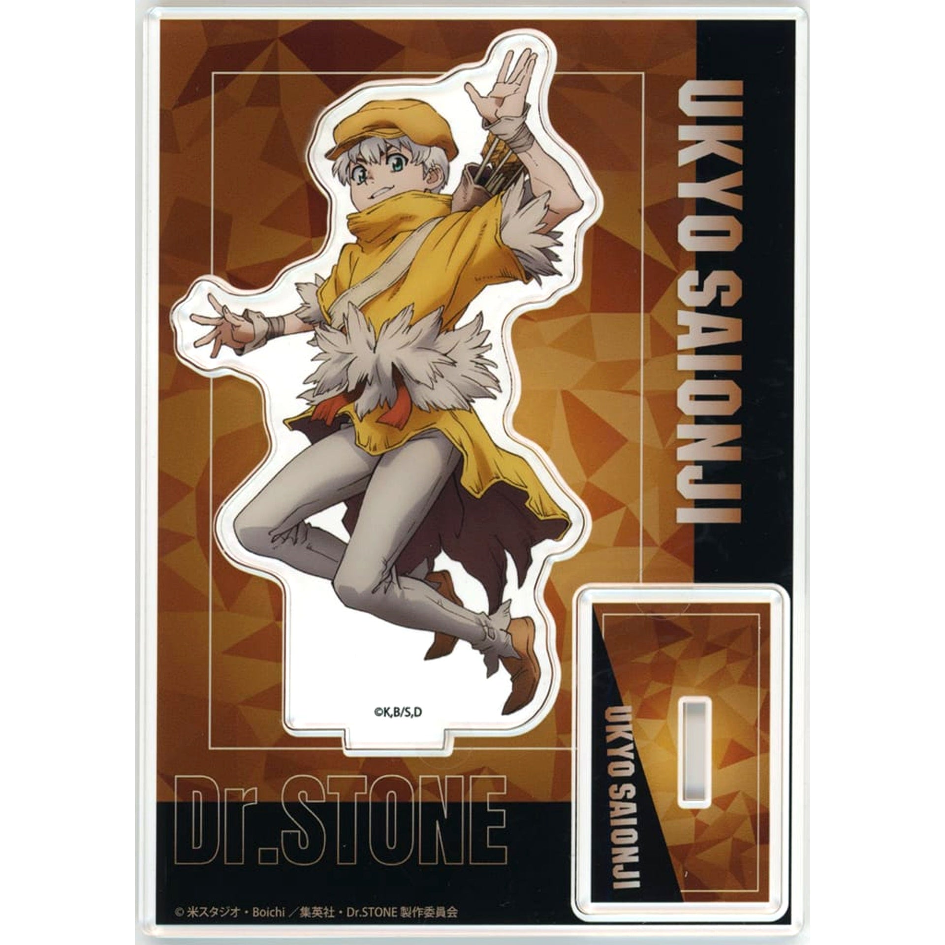 Ukyo Saionji Dr.STONE Acrylic Stand Animate Exclusive [USED]