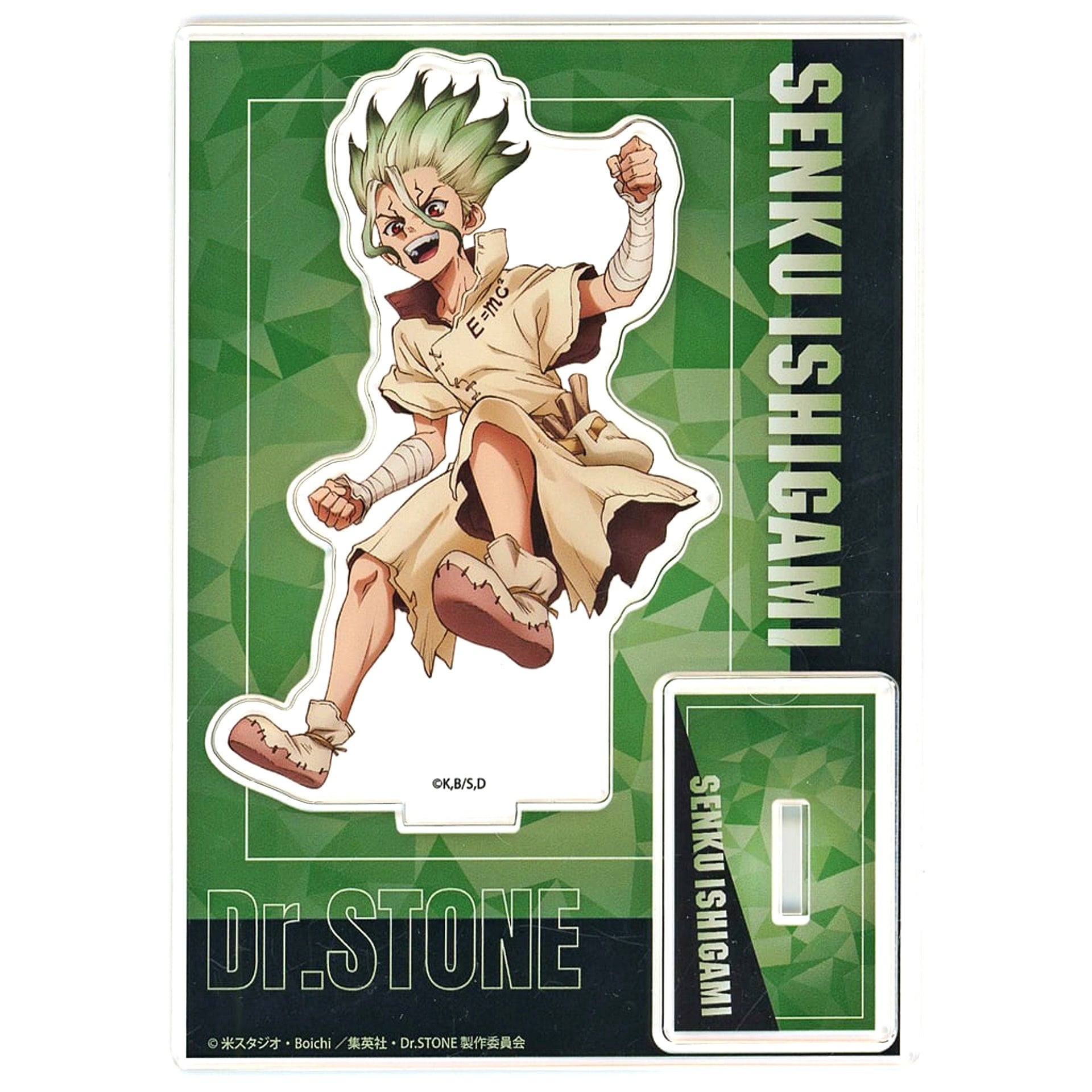 Senku Ishigami Dr. STONE Animate Limited Acrylic Stand [USED]