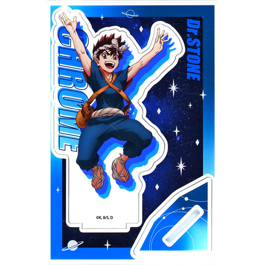 Chrome Dr. STONE Animate Limited Acrylic Stand [USED]
