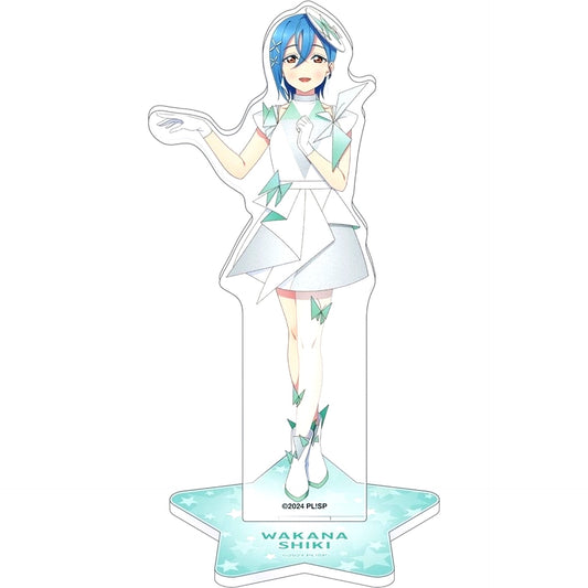 Shiki Wakana Acrylic Stand Love Live! Superstar!! [USED]