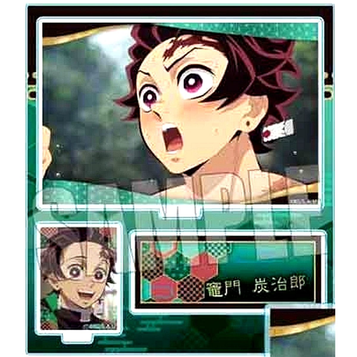 Tanjiro Kamado Big Memories Acrylic Stand Demon Slayer: Kimetsu no Yaiba Hashira Training Arc [USED]