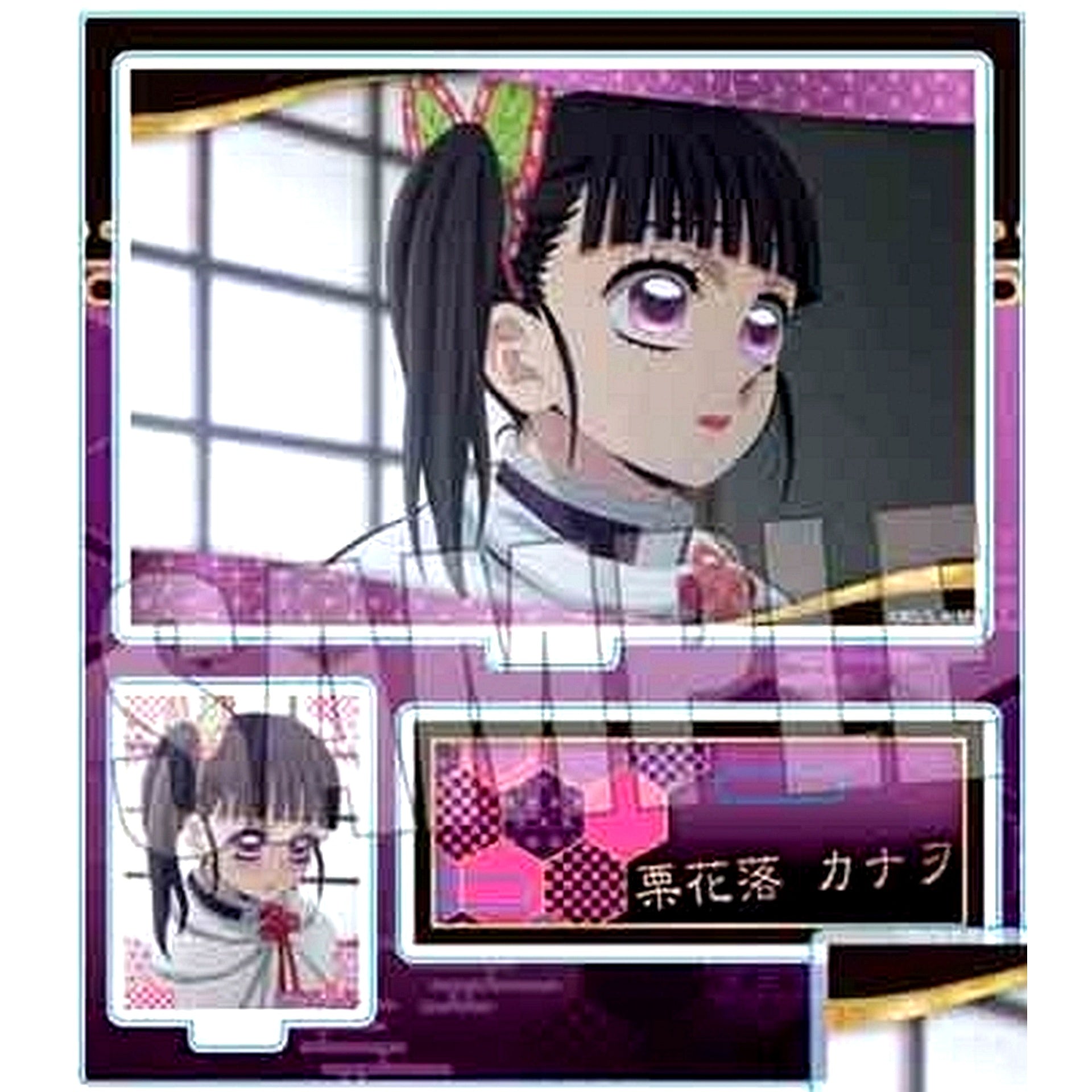 Kanao Tsuyuri BIG Memories Acrylic Stand Demon Slayer Hashira Training Arc [USED]