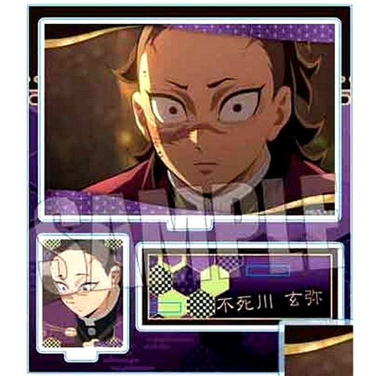 Genya Shinazugawa Big Memories Acrylic Stand Demon Slayer: Kimetsu no Yaiba Hashira Training Arc [USED]