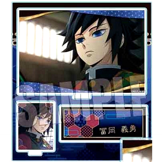 Giyu Tomioka Demon Slayer: Kimetsu no Yaiba Hashira Training Arc BIG Memories Acrylic Stand [USED]