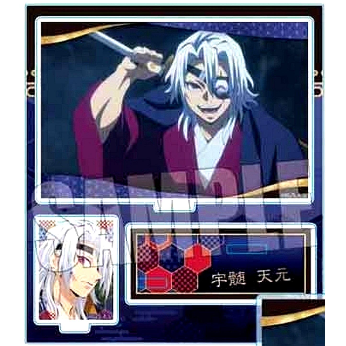 Tengen Uzui Demon Slayer Hashira Training Arc BIG Memories Acrylic Stand [USED]