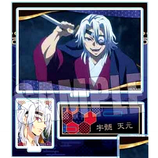 Tengen Uzui Demon Slayer Hashira Training Arc BIG Memories Acrylic Stand [USED]