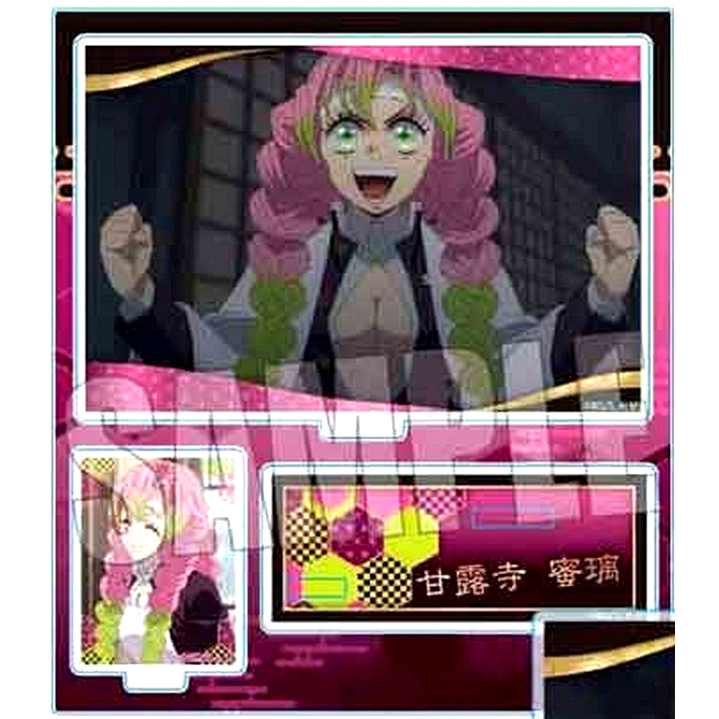 Mitsuri Kanroji BIG Memories Acrylic Stand Demon Slayer Hashira Training Arc [USED]