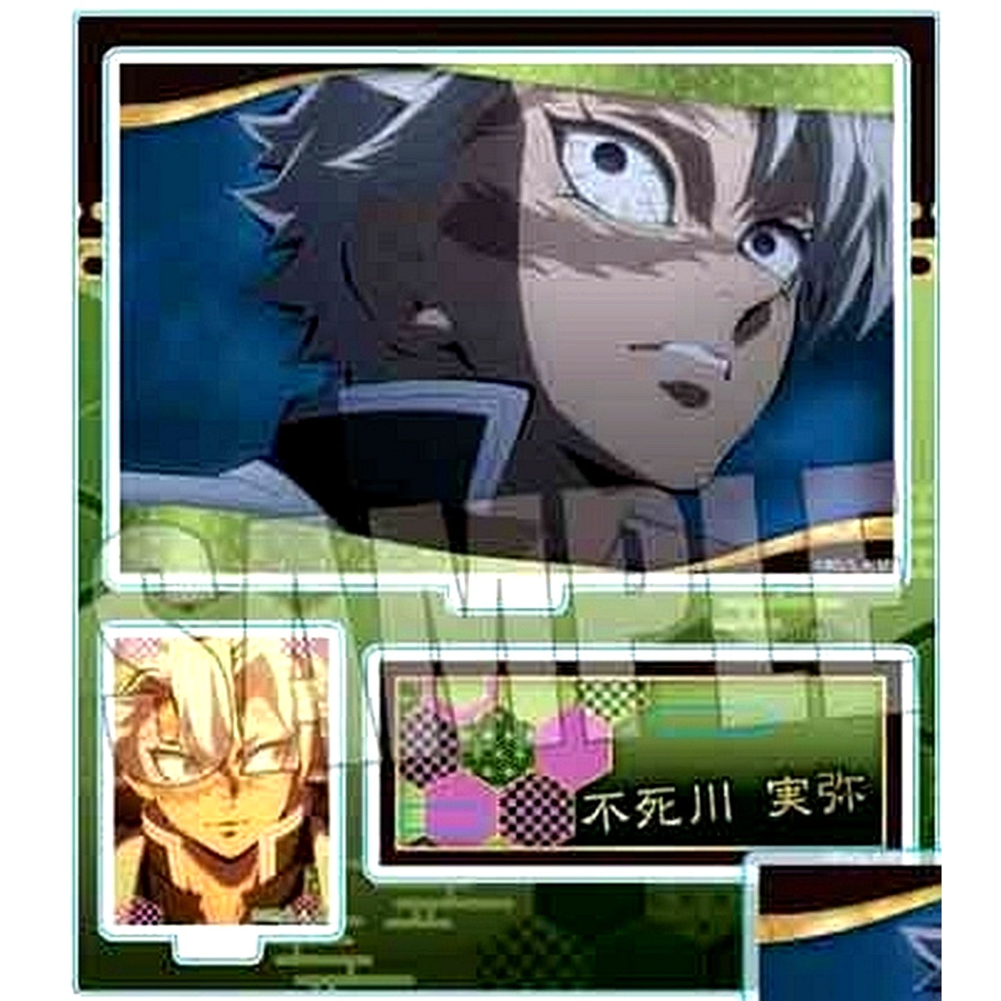 Sanemi Shinazugawa Demon Slayer Hashira Training Arc BIG Memories Acrylic Stand [USED]