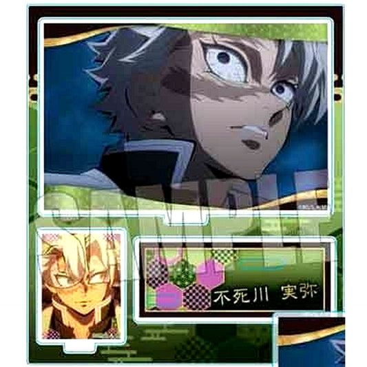 Sanemi Shinazugawa Demon Slayer Hashira Training Arc BIG Memories Acrylic Stand [USED]