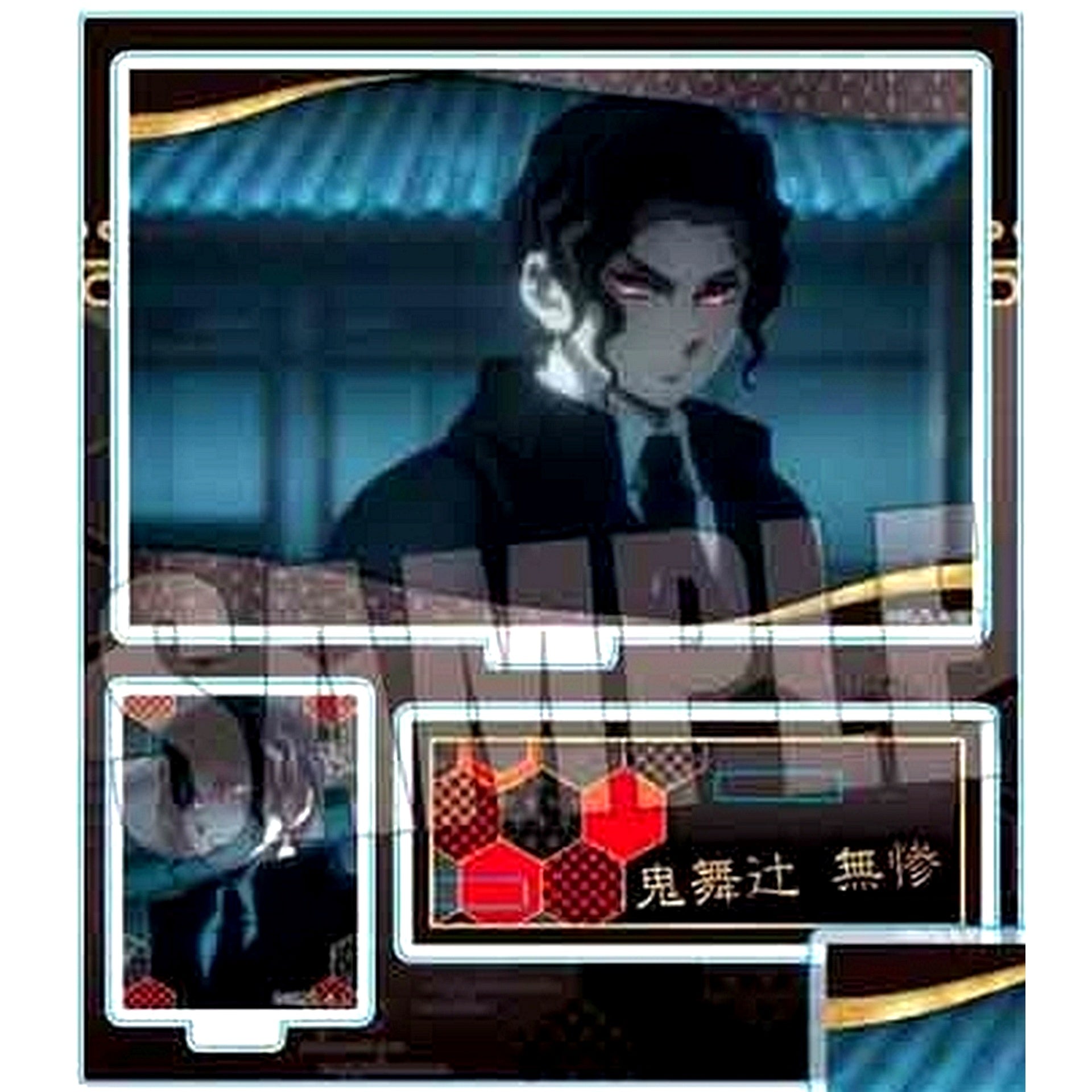 Muzan Kibutsuji BIG Memories Acrylic Stand Demon Slayer: Kimetsu no Yaiba Hashira Training Arc [USED]
