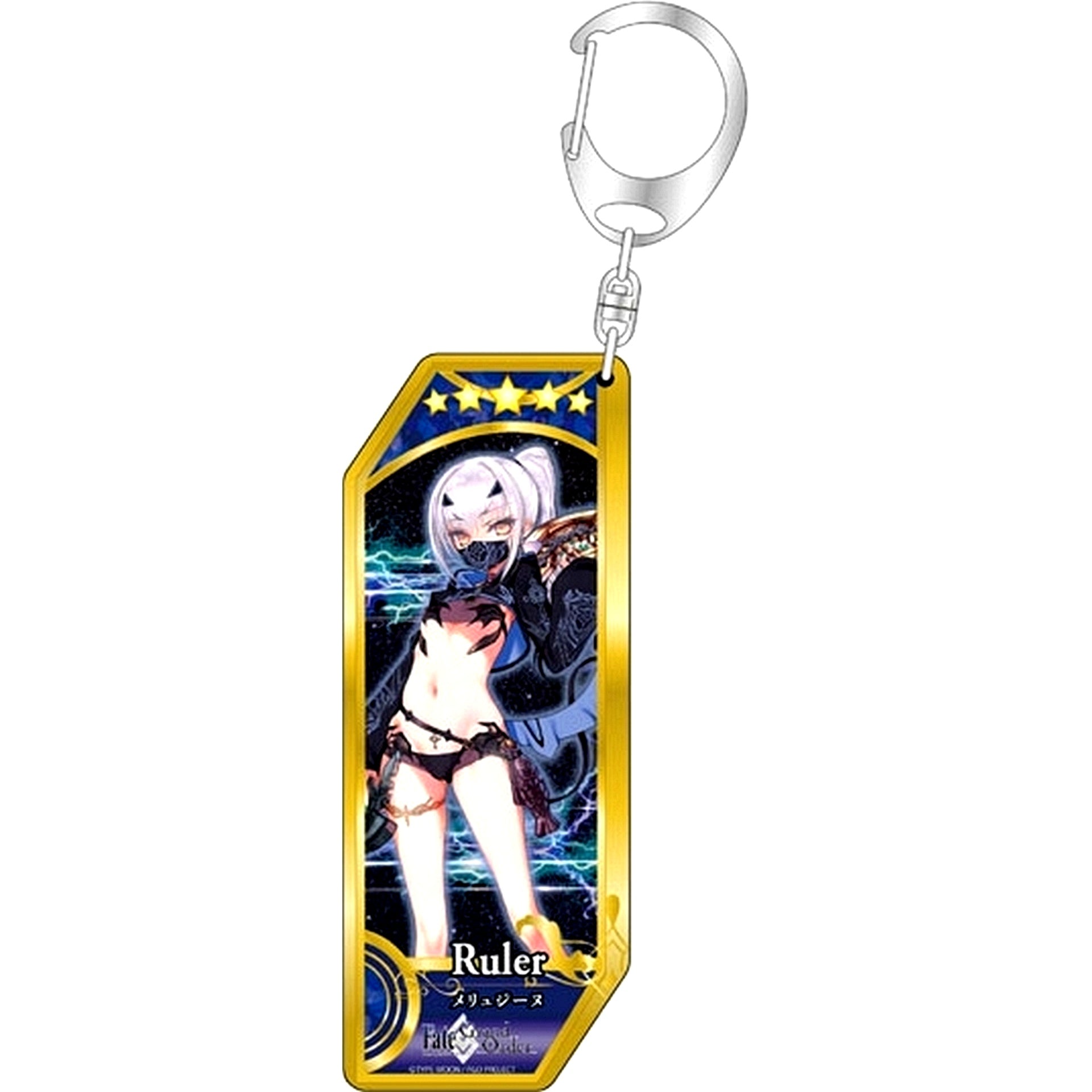 Ruler Melusine 249. Servant Keychain Fate/Grand Order [USED]