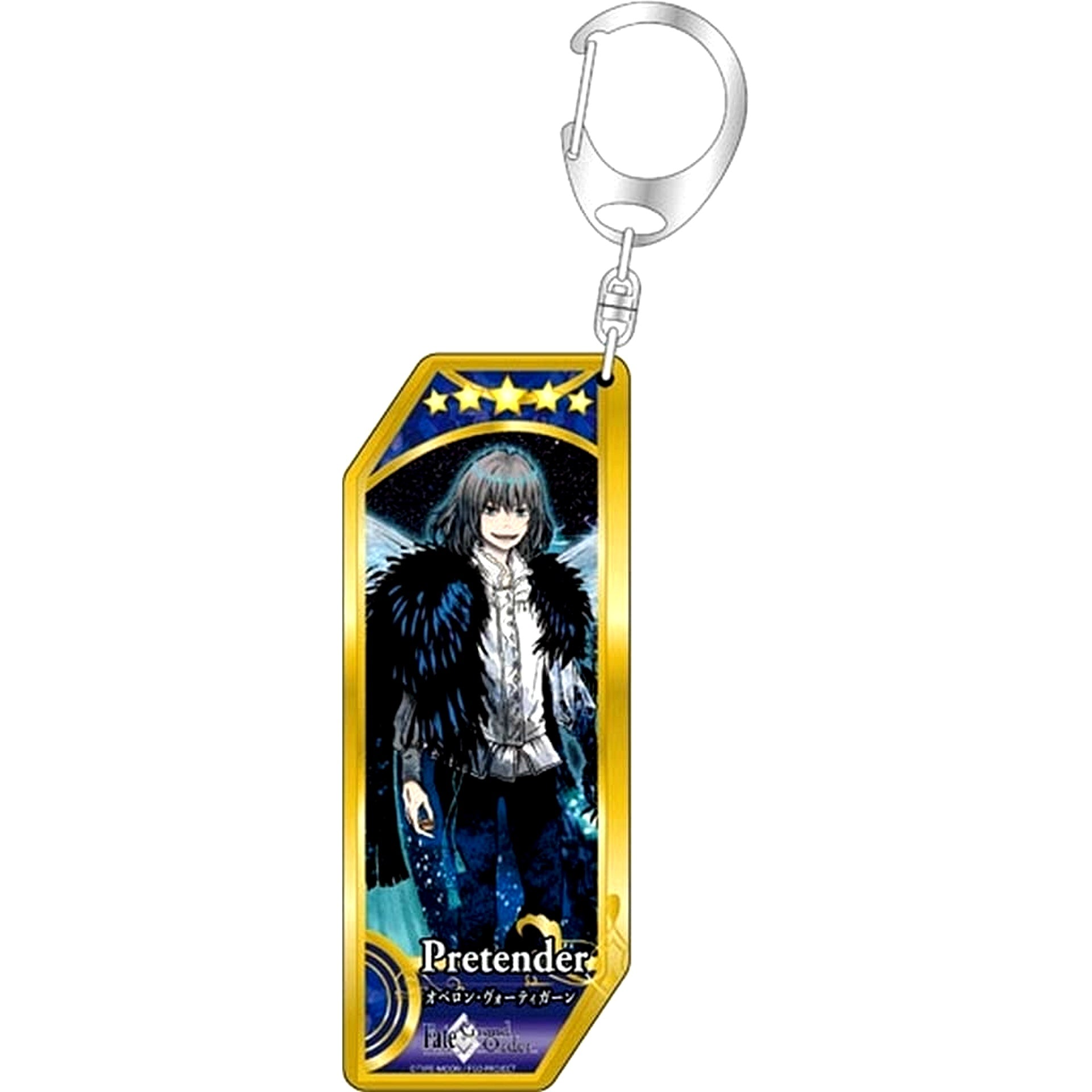 Fate/Grand Order Pretender Oberon Vortigern Servant Keychain No.252 [USED]